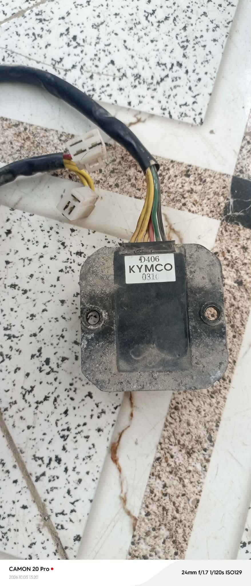 قطع غيار • جيفور • نوزل