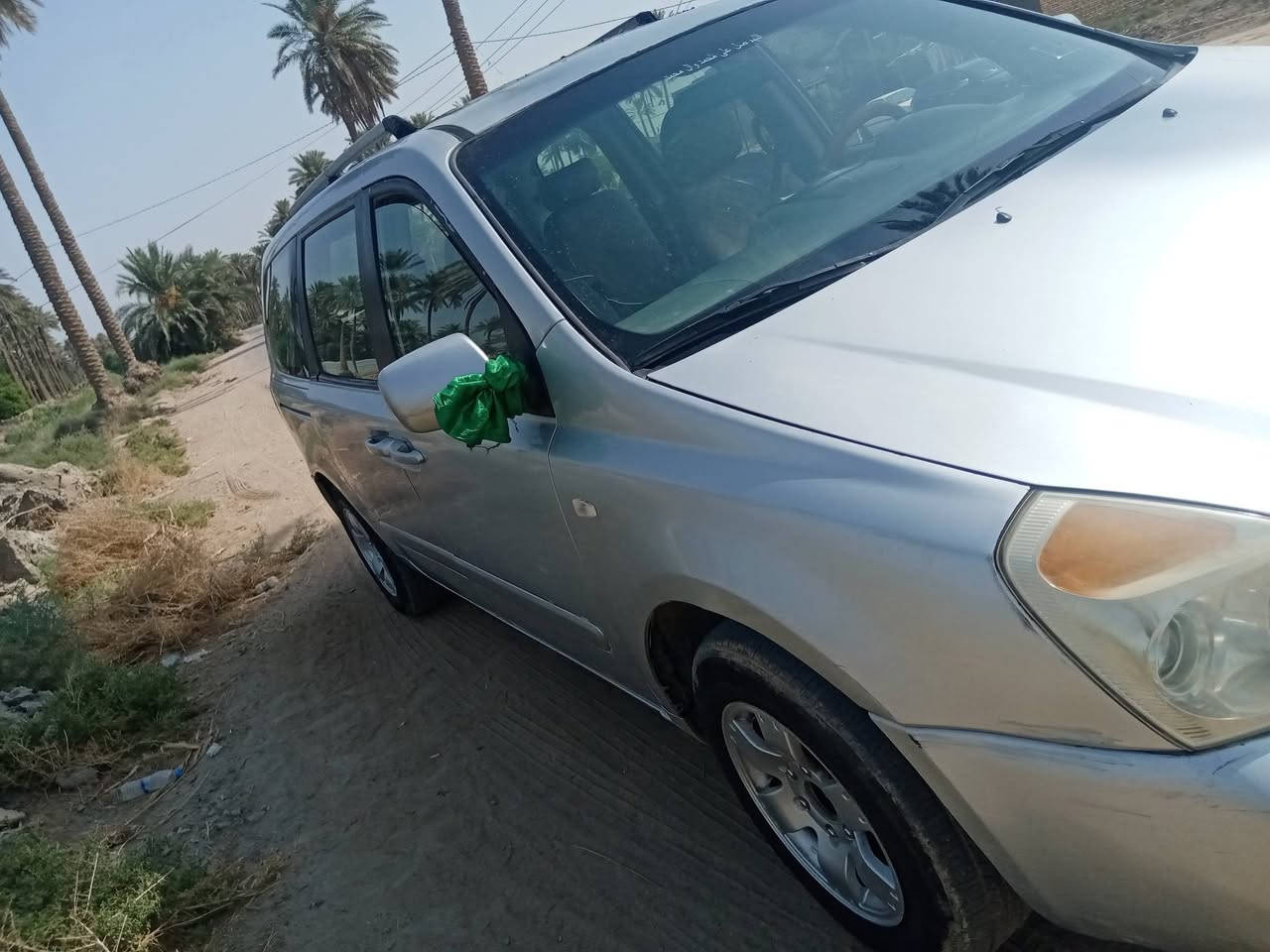 سيدونا • ٢٠٠٦ • وارد امريكي