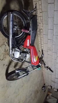 نامه زنجيل • اوراق • ٢٠٢٠