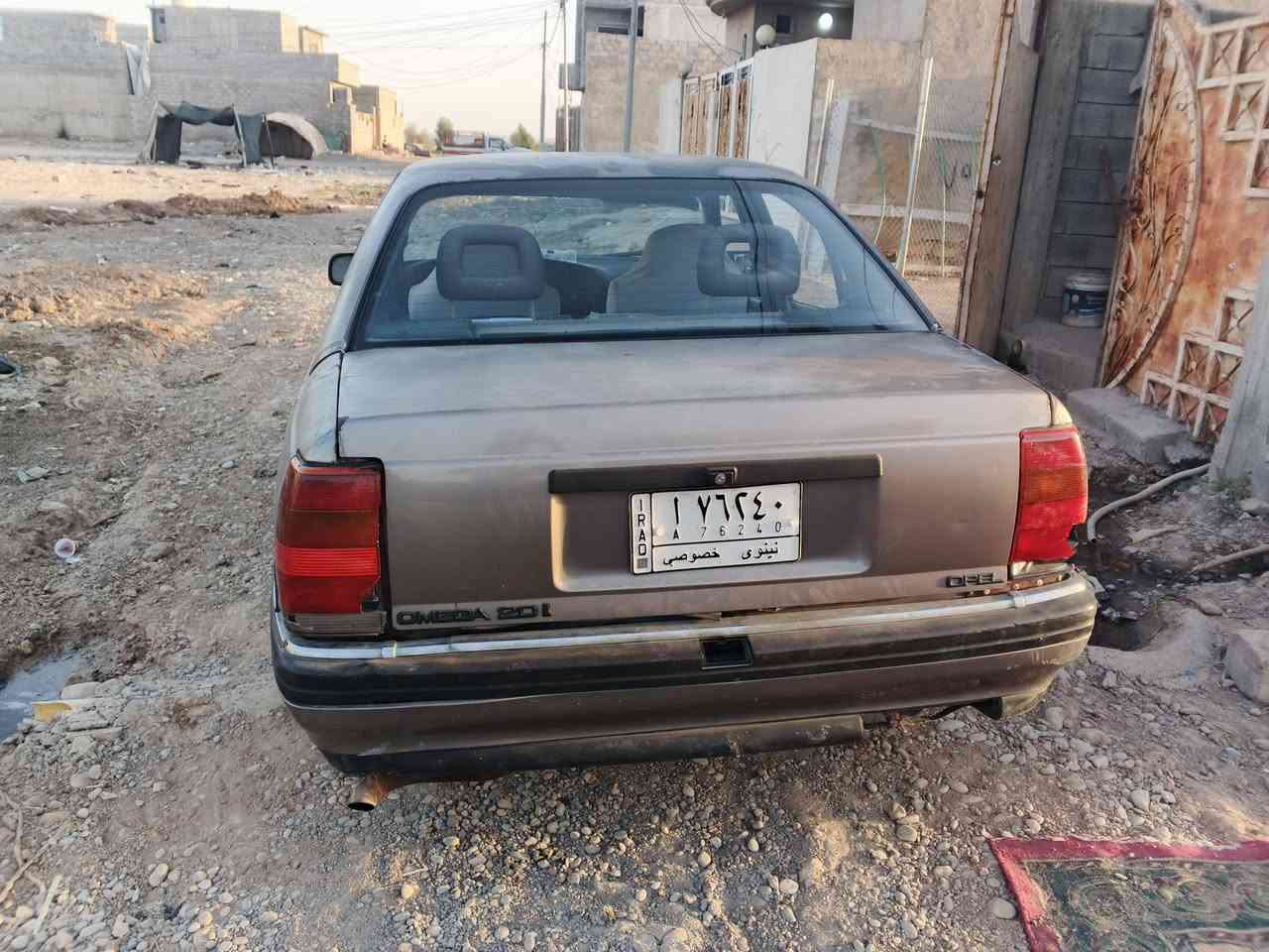 اوميجا سعر 17 رقم نينوى التحويل بدايه نفخ عنوان سومر ***********
