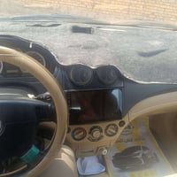 افيو • ٢٠١٦ • رقم قادسية