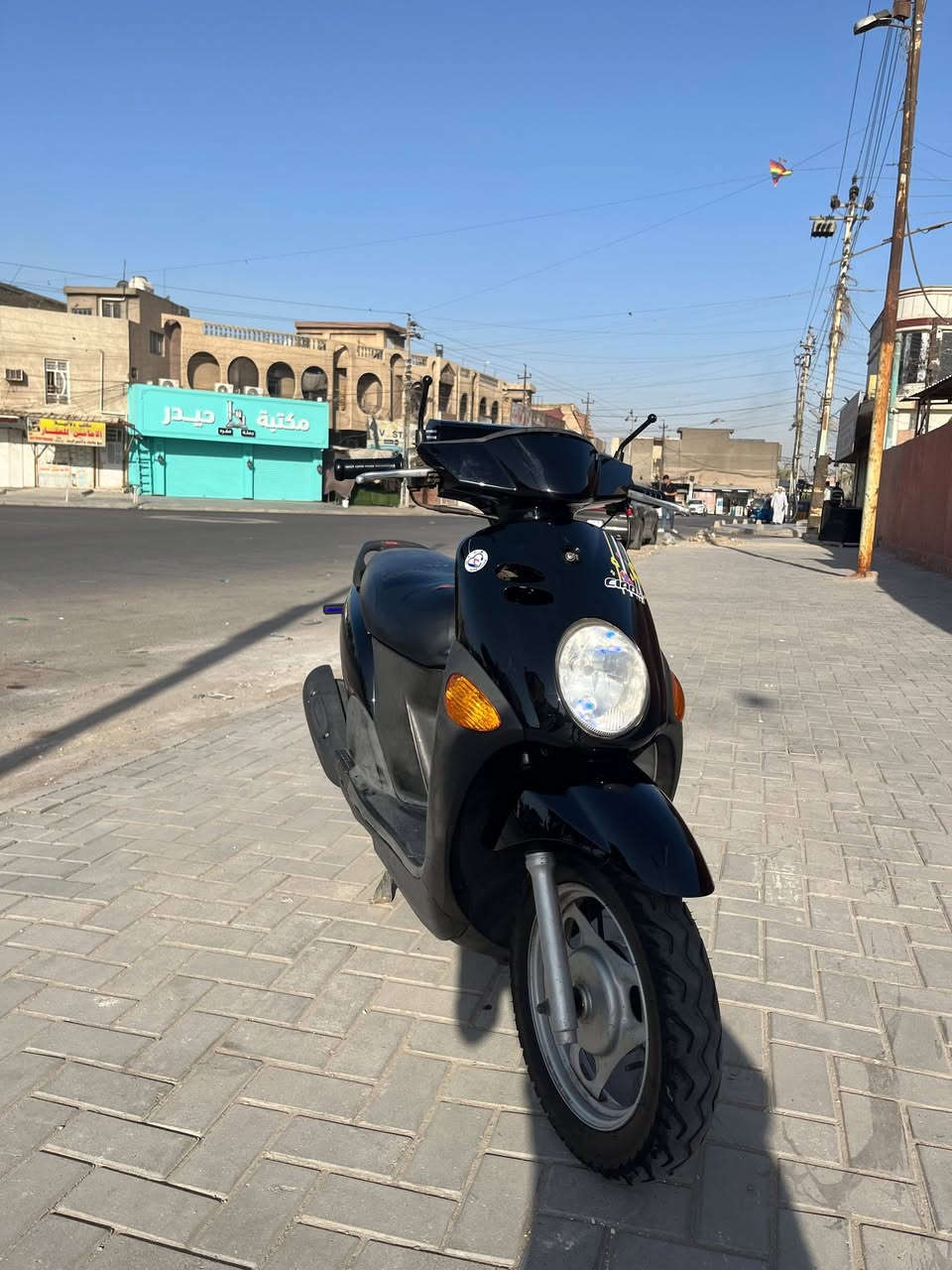 دراجه فله • مابيه نقص • محسن بنزين