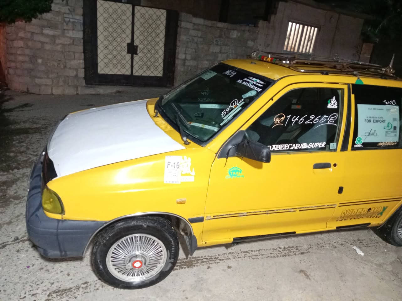 سايبا • ٢٠١١ • رقم بغداد