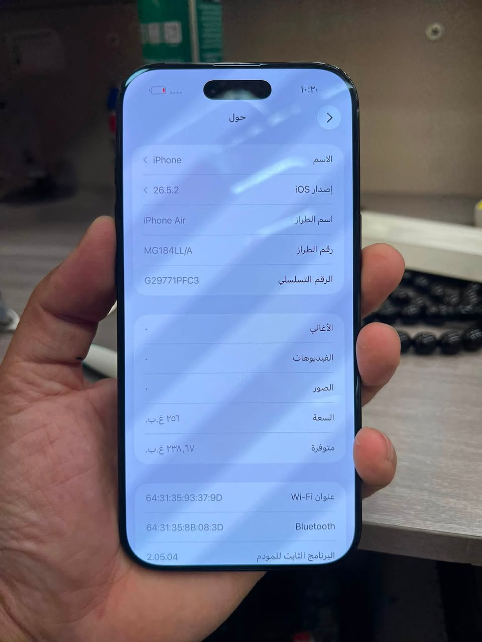 السلام عليكم
17اير للبيع ذاكرة ٢٥٦ بطارية ٩١ ملحقات كاملة بعده بداخل الضمان
بيه فقط فطر كما موضح الباقي مكفول وضمان من الفتح والتبديل
السعر ٨٥٠ مجال قليل
عنواني زيونة
***********
