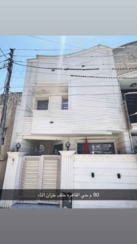 دار للبيع  المساحه 90 م طابو ملك صرف  يحتوي على  الطابق الاول غرفه +صا...