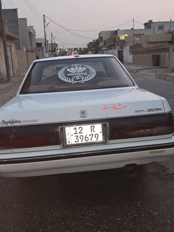 كرستة • تكريت
