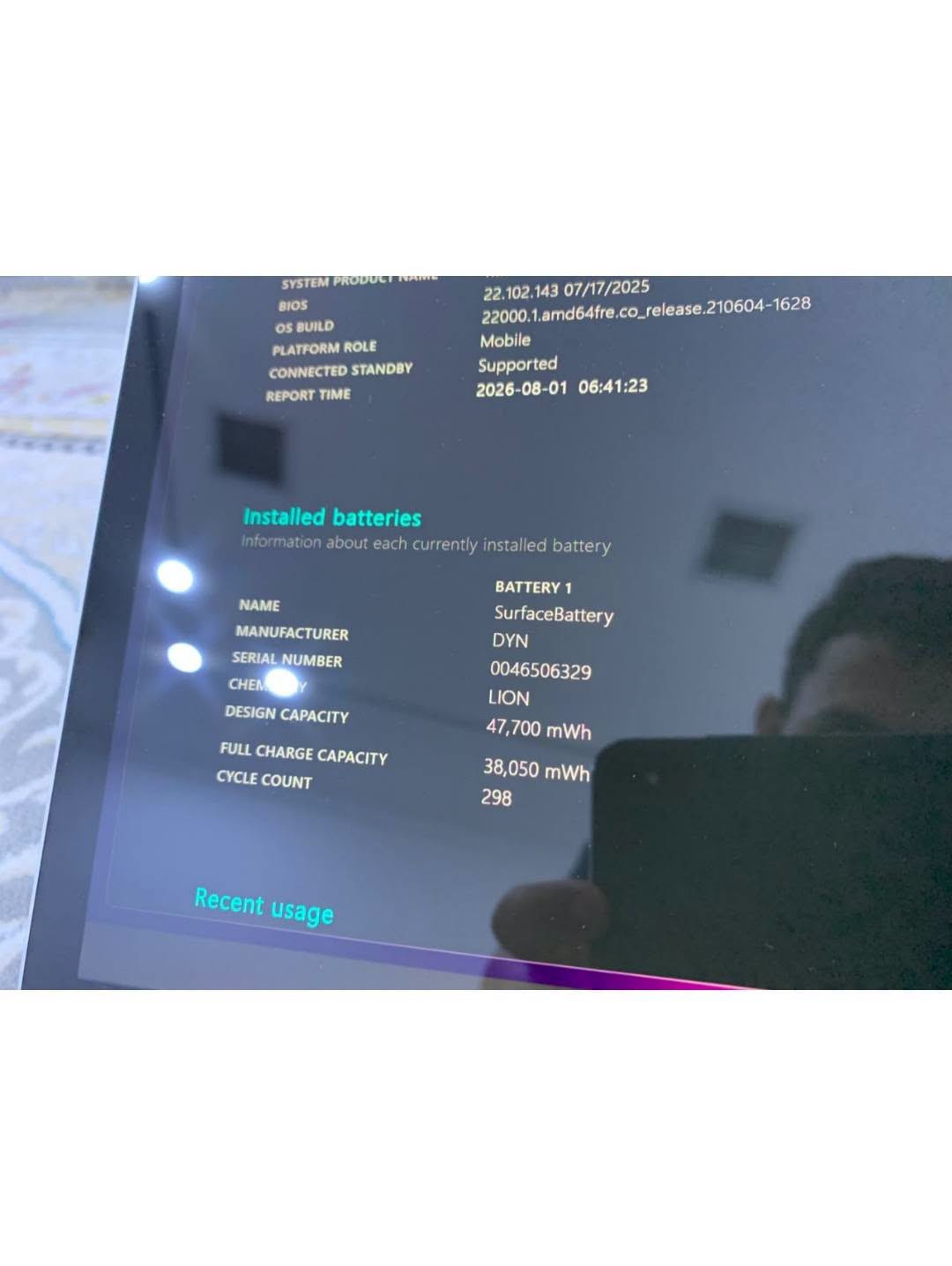 سيرفس لابتوب 5 • i7 جيل ١٢ • ١٦ جيجا رام