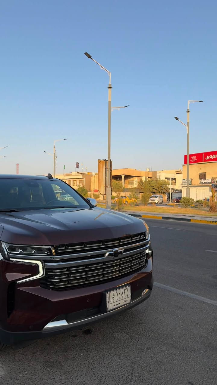 تاهو موديل 2023
اللون مميز ( متغير ) الممشى 29 الف
رقم بغداد مشروع وطني تحويل ثاني يوم
مغلفة بالكامل ( نانو Vip بصمة ) 
المواصفات : داتا شو بالجام ، نقطة عمياء ، تشغيل عن بعد 
شاشة تدعم الكاربلاي ، توقف ذاتي ، رادار ، تحديد مسار 
وباقي المواصفات الأمريكي 
الحادث فقط دعامية أمامية بدون دواخل 
باتري جديد ، تخم تاير جديد ، تراي شرط مال زيرو 

السعر 460 وبيها مجال للشراي
مكاني البصرة الحكيمية وحياكم الله 
***********
