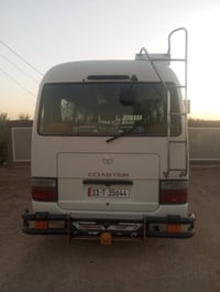 كوستر • مديل 2015 • كفالة عامة