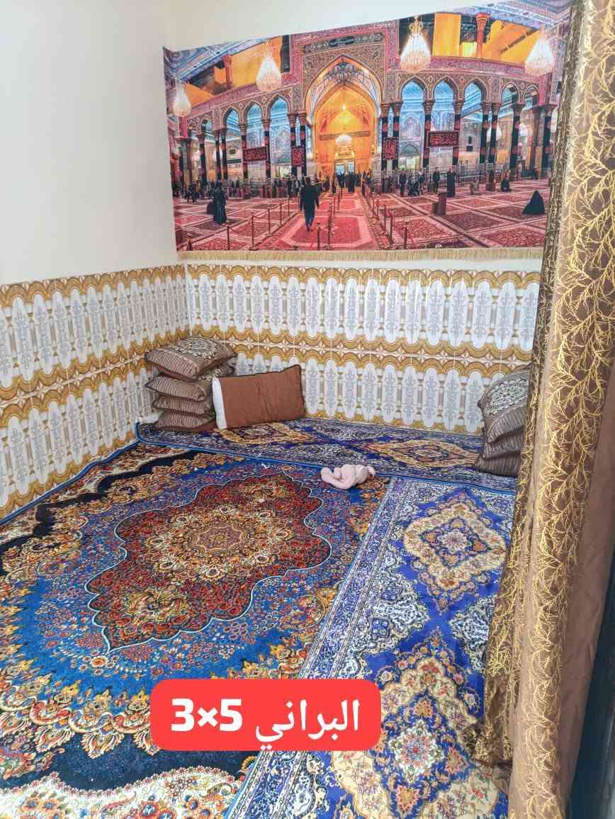 بيت طابو زراعي 150م شارع جامع السبطين حي الحسين
٤٠ مليون بي مجال للتواصل 

***********
