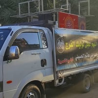 موديل ٧ • محرك جديد • قير مكفول