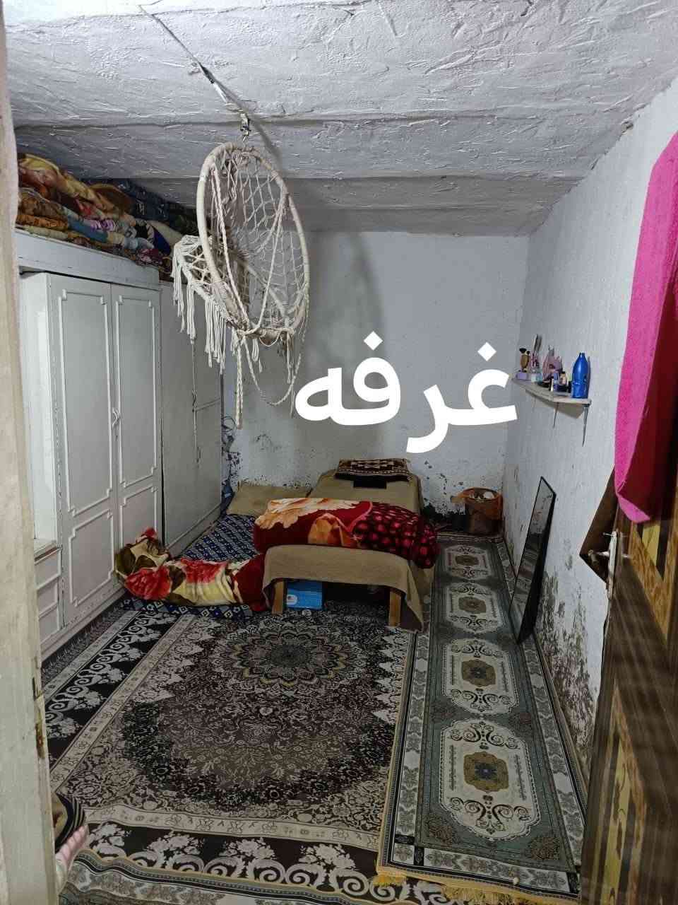 بيت البيع كوفه حي ميسان المساحه 100مربع
غرفتين وصاله وبراني ومطبخ مفتوح ع صاله  وصحيات  وساحه صغيره سعره 24 وبيه مجال قليل
 عنوان البيت كوفه حي ميسان شارع الشيوخ يم اسواق جعغر الستفسار رقم
  *********** وبيه وتساب
