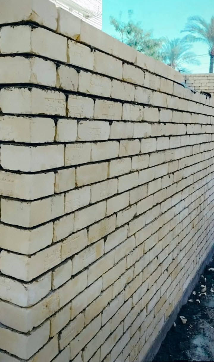 بناء درجة أولى • مهندس متفرغ • كرخ ورصافة