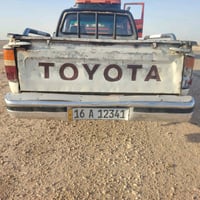 تويوتا • موديل ١٩٩٢