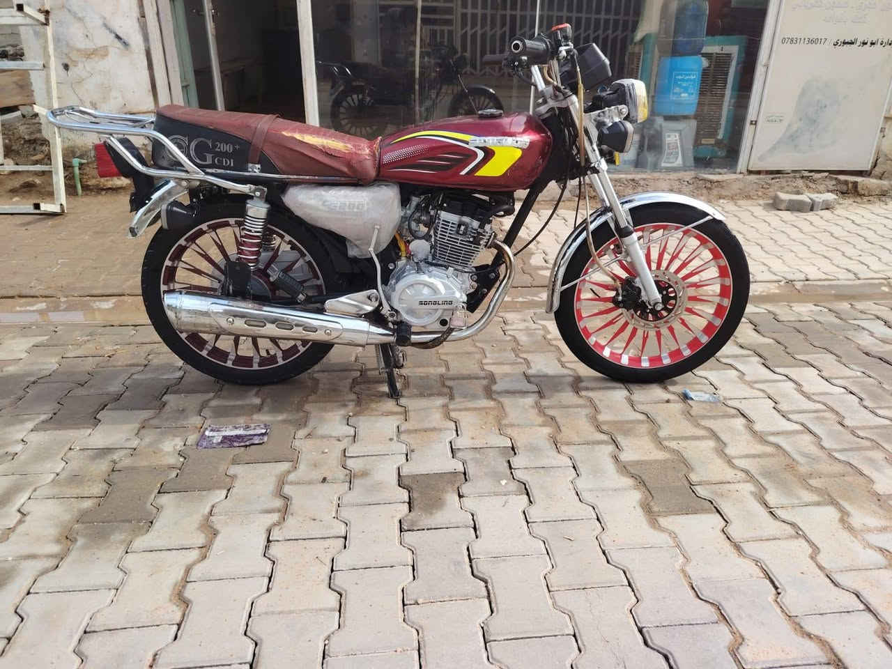 سكنر • ٢٠٠ • ٢٠٢٥
