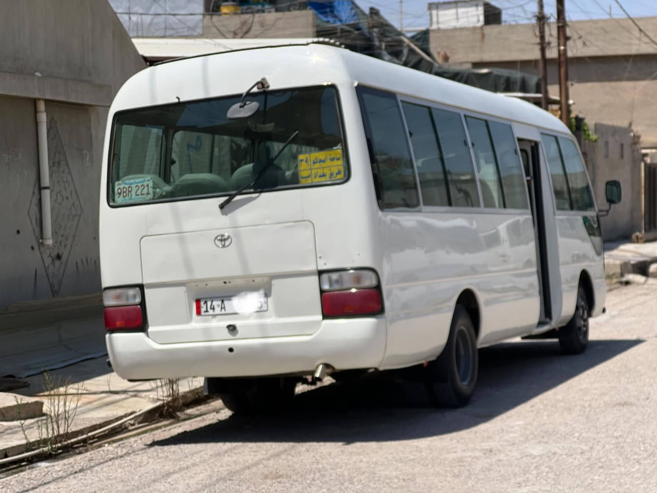 للبيع تويتا 2004 غاز بنزين شرط كير محرك اكسل تبريد سنوية باسمي رقم وسنوية جديد مصفرة م هيئة وغرامات سيارة جاهزة كامل مكمل سعر 195 ورقة شراي خابر *********** واتساب هم موجود
