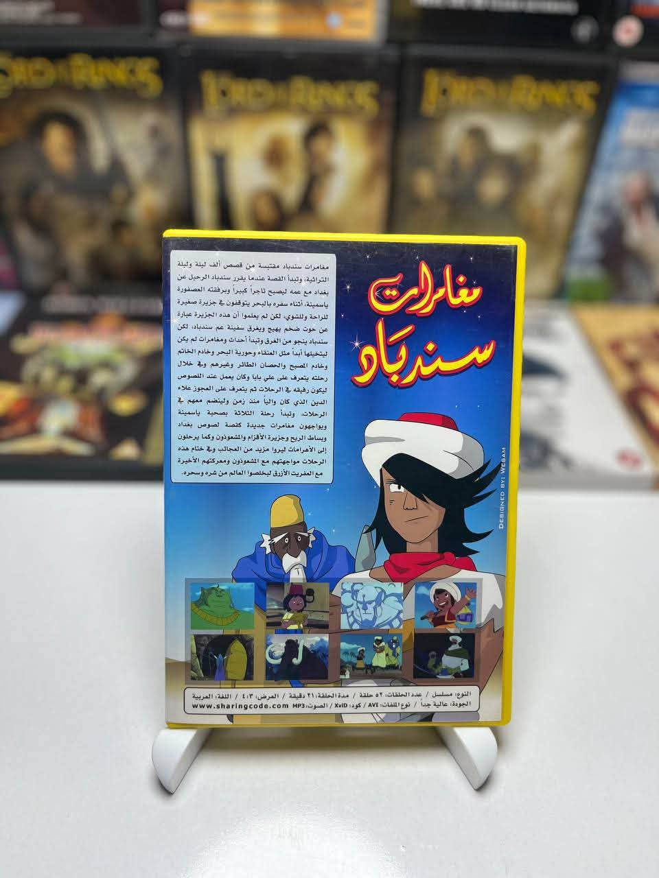 متوفرات✅
افلام دي في دي نسخ اصلية ونضيف

قسم من الافلام بي ترجمة عربي المترجمات مكتوب جوة صورهن

متوفر توصيل لكل العراق 

للطلب مراسلة الصفحة او مراسلة واتساب ***********

كل المتوفرات والاسعار تلكوهن بقناة التلي 

 https://t.me/tendostor
