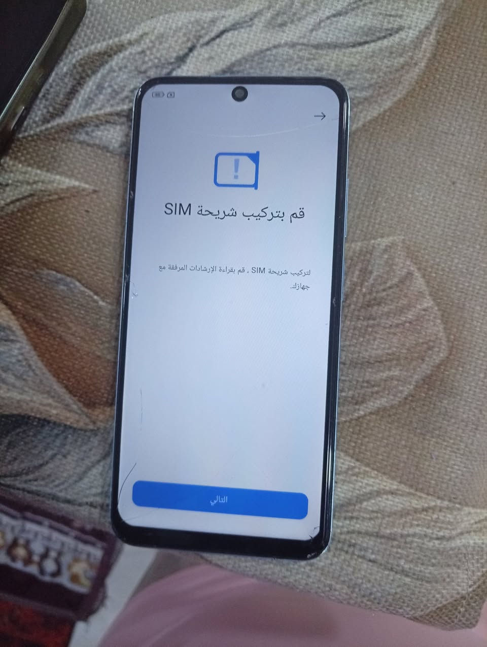ريلمي C67 • ريدمي ١٢ برو اس • مبدل شاشة