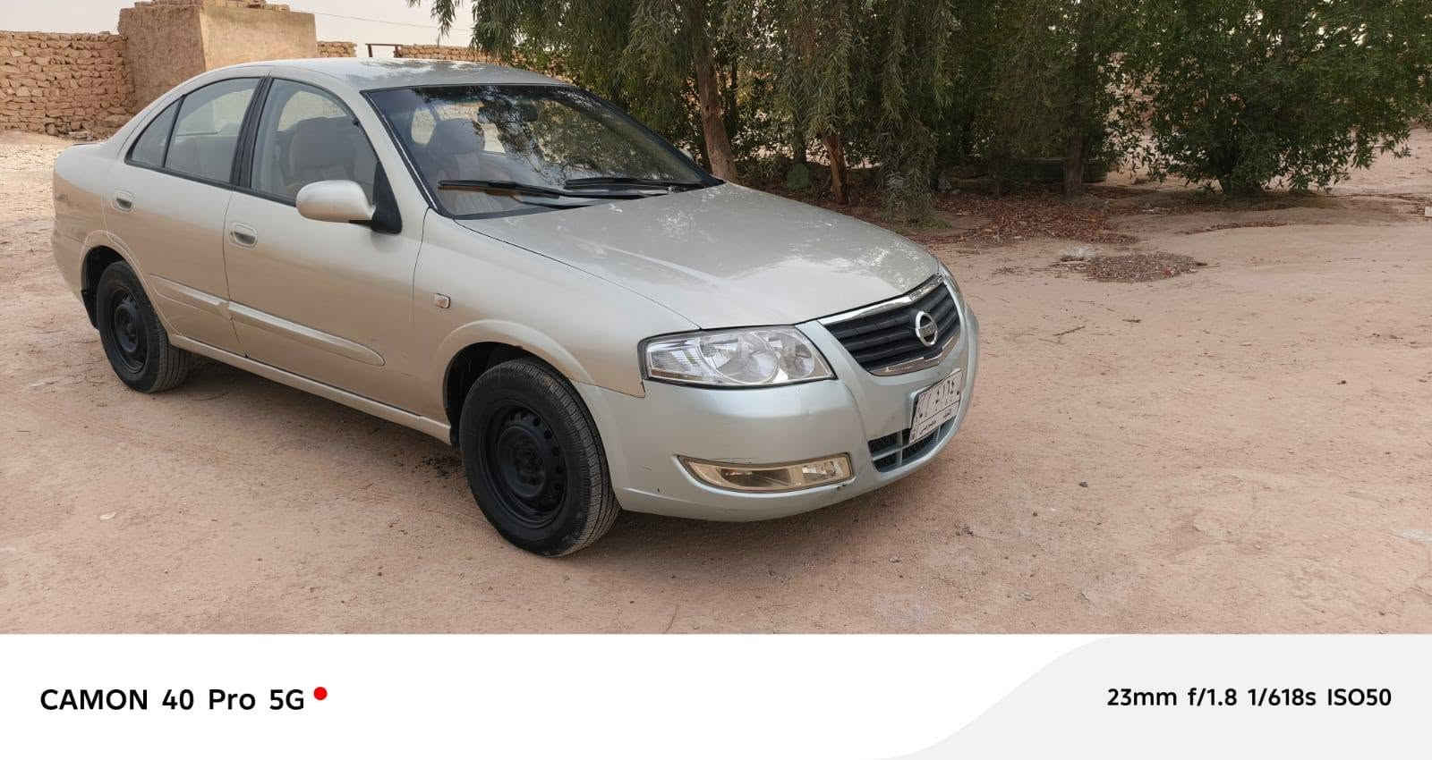 نيسان سني • ٢٠٠٨ • تماتيك