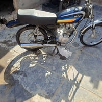 نامه • مكينة ٢٠٢٢ • مفتوحه