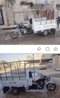 ستوته • ٢٠١٧ • محرك ٢٠٢٢