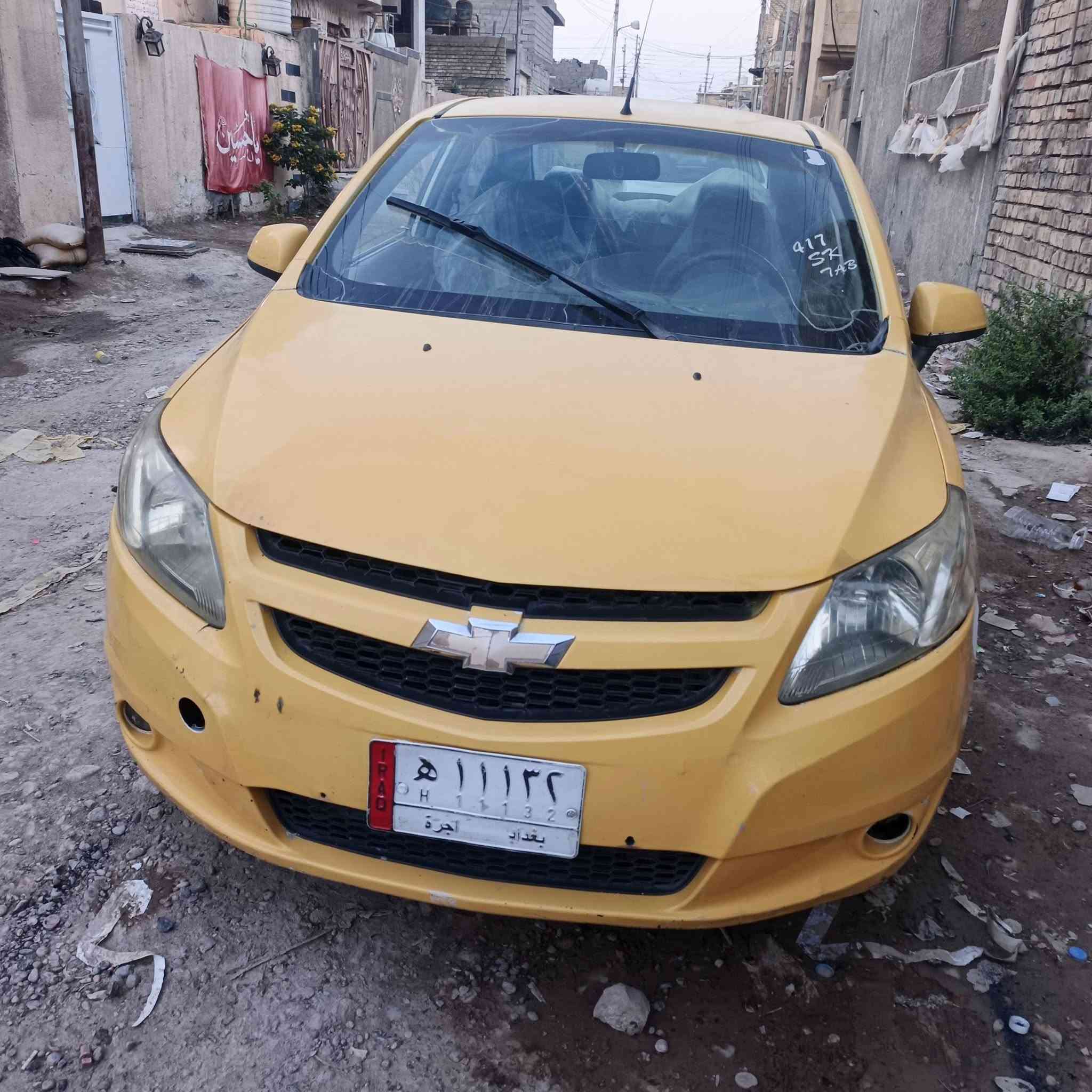 شوفر ليت • ٢٠١٢ • مصفره