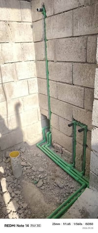 حي التربيه الخامسه • شبكة PPR • مسابح ونافورات