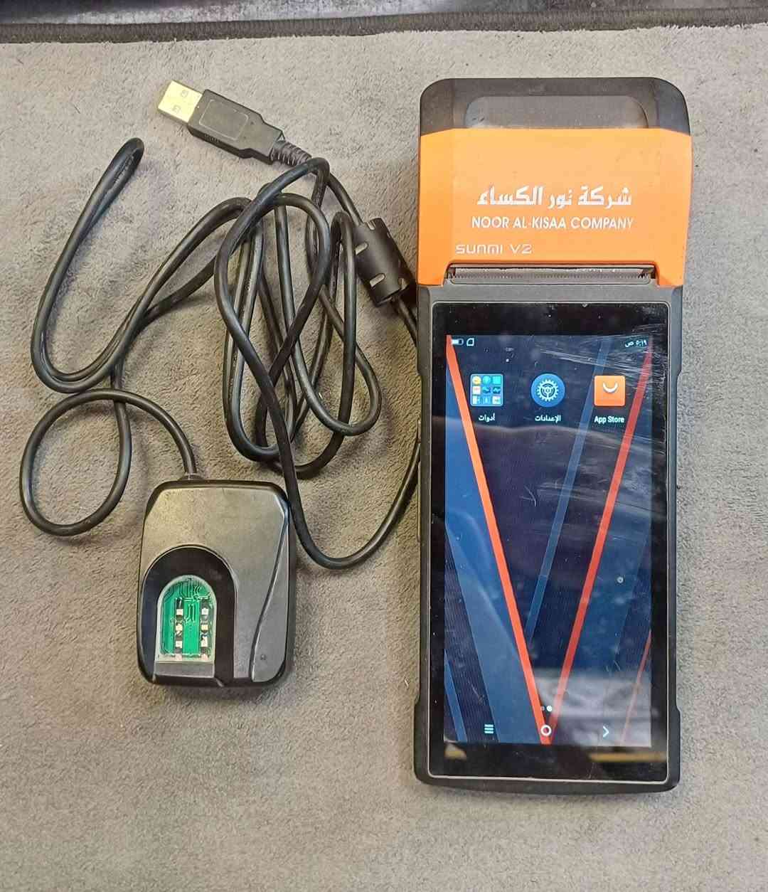 جهاز شغال • استخدام قليل • بصمة