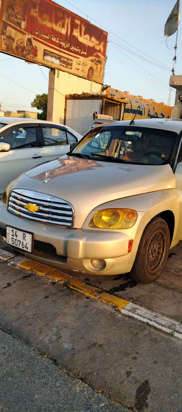 شوفر ليت HHR • ٢٠٠٩ • رقم بصره