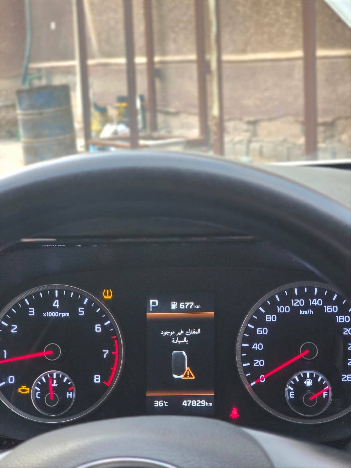 كي فايف • ٢٠٢٣ • رقم بصره