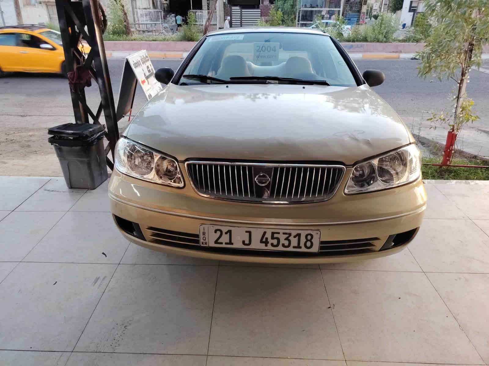 نيسان سني ياباني ٢٠٠٤ كير عادي تبريد ثلج صدر جديد كير مكينة علة فحص وترايك وين ما تريد سيارة اي نقص ما بيهة سيارة صبغ عام اثر جراد بيهة ضربة جاملغ ايمن سعر 62وبيها مجال
 رقم الهاتف ‭***********
