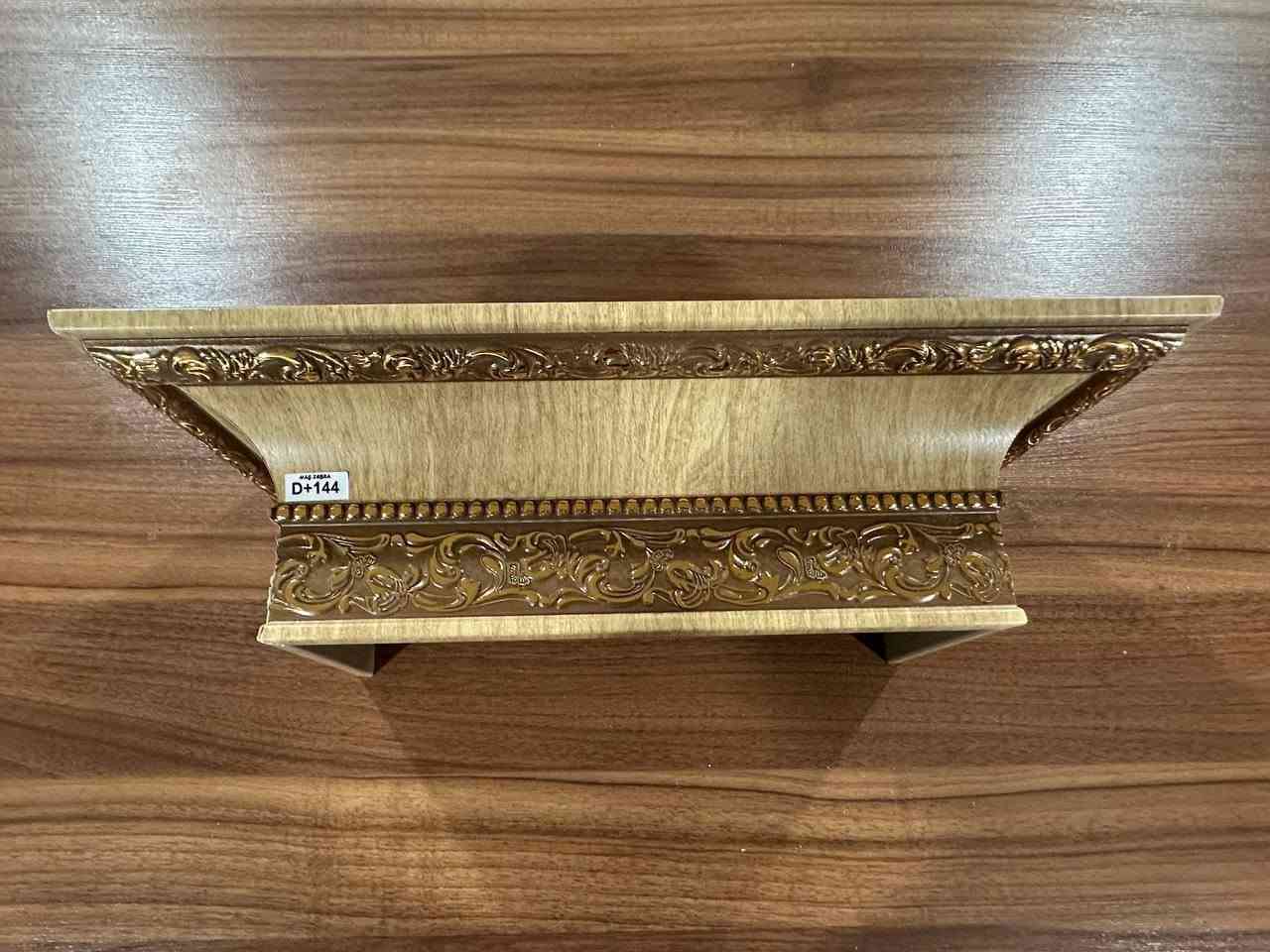 يتوفر جميع سكك وديكورات الخاصة بلستائر 
يرجى التواصل بحال رغبت بلحجز على الصفحة او الرقم الارقام التالية
***********
***********
