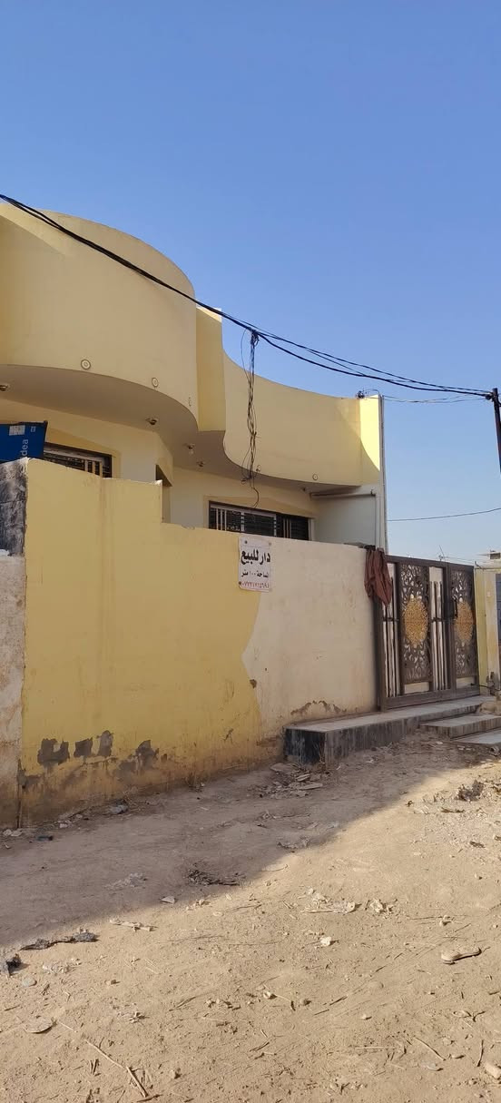 بيت للبيع مكان خلف العدنانيه بيت مسافه 100 متر بيت بس رقم والشراي يدق علي خاص***********
