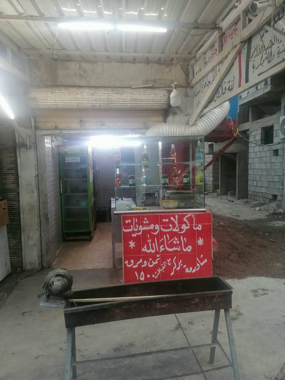 مطعم فلافل • محتويات كاملة • سوق وادي حجر