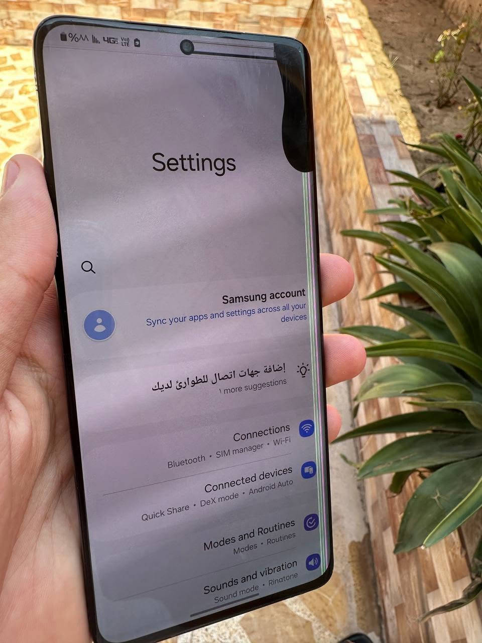 السلام عليكم 
S 21 الترا 
بي ضربه بل شاشه 
ذاكرة 128
رام 12
الباقي مكفول 
سعر 200 وبي مجال 
يرهم مراوس حسب القناعه 
***********
