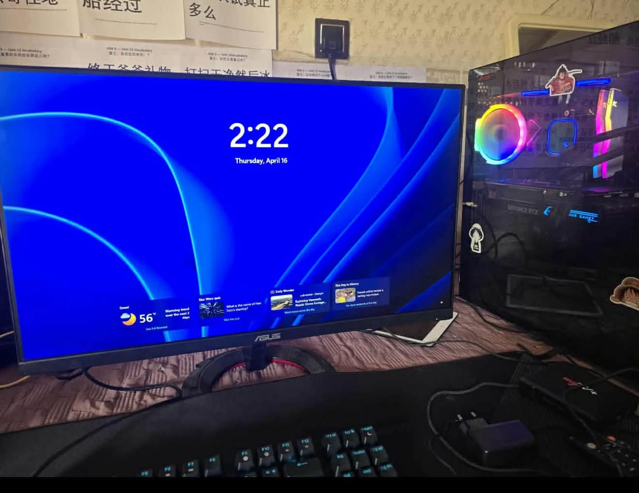 RTX 3070 • رايزن 5800X • ٣٢ جيجا رام