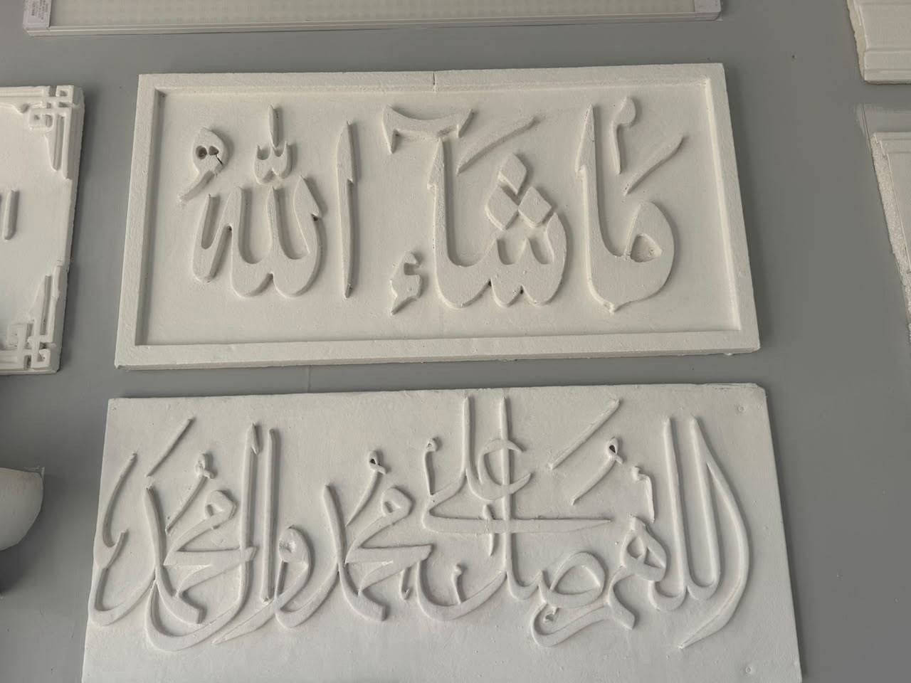 @الخوين للفوم التركي @والديكورات الداخلية والخارجيه كربلاء حي الحر📍🤍التواصل ***********
