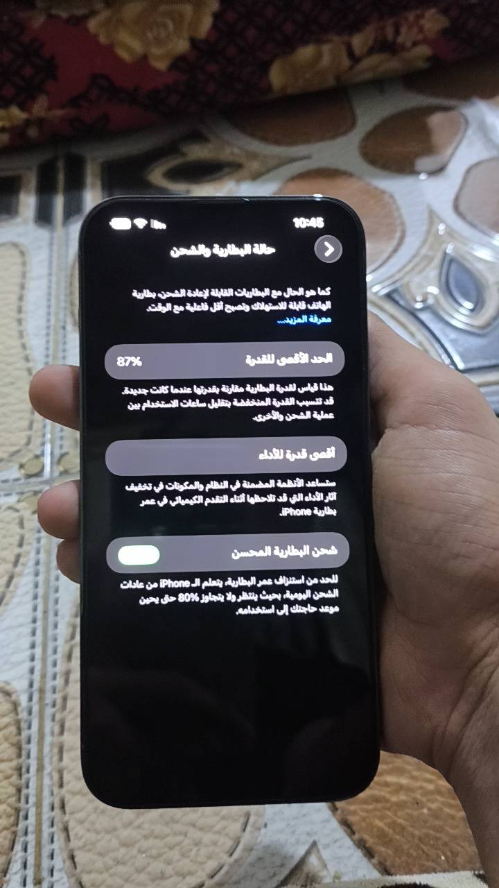 آيفون ١٣ برو ماكس • ٢٥٦ • بدون خدوش