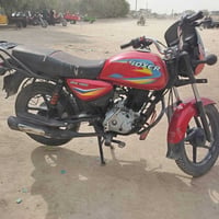بوكسر كلاسك • ٢٠١٩ • مكينه ناعمه