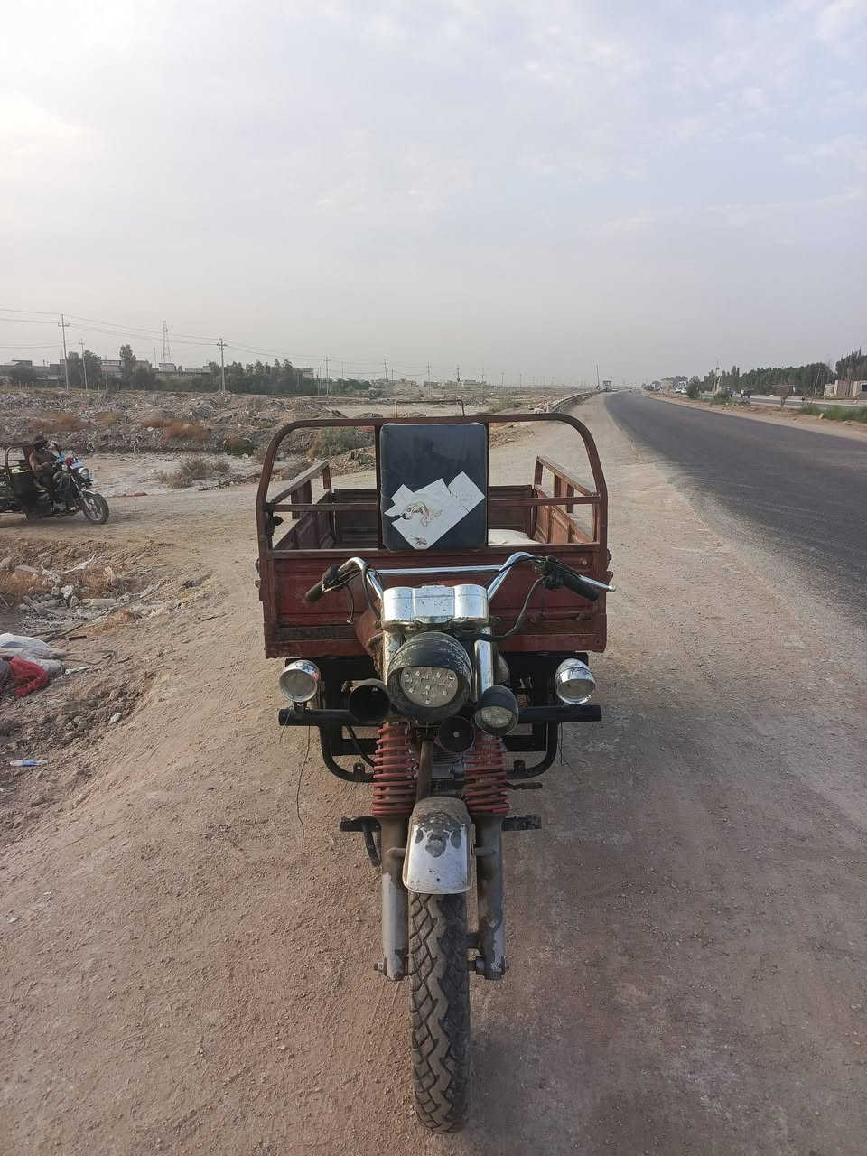 ستوته جمره • رقم ابيض • سنويه