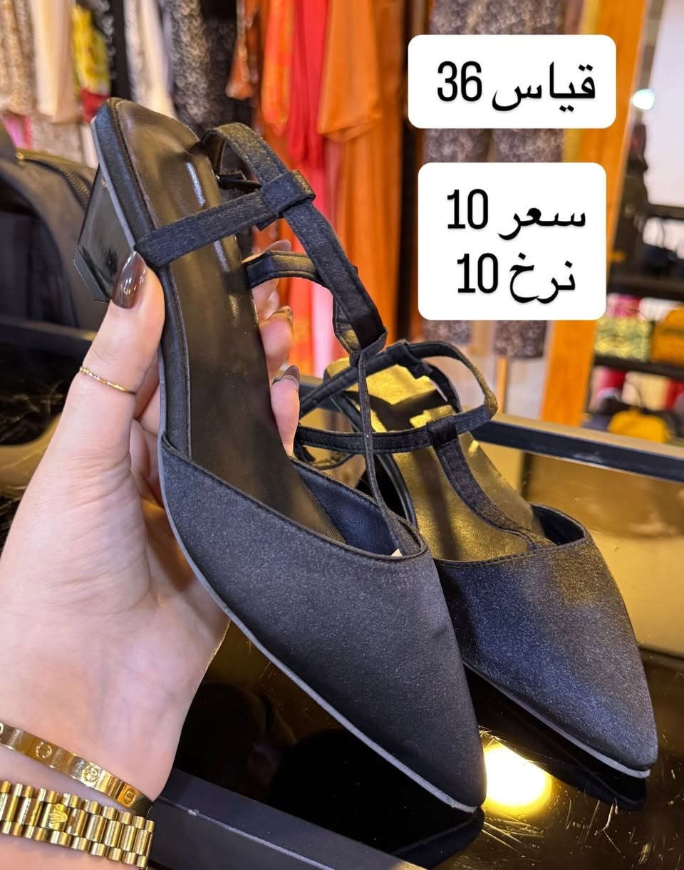 احذية شي ان بسعر 10 الف ✨
اطلبي الان✨

متوفر دفع عن طريق ماستر كارت✨
📍ديالى-خانقين -امام عباس
📍مجاور عيادة دكتور سرمد وصالون ليدي وان 
متواجدين كل يوم من ساعة ٥ الى ١١ ليلاً 
متوفر توصيل جميع محافظات العراق🚙

للحجز السريع ‭***********‬ 

#تيكتوك #اكسبلور#العرب#البصرة#العراق_السعودية_قطر_الامارات_الكويت_البحرين_اليمن_الخليج_سوريا_مصر_لبنان_الجزائر_تونس_المغرب_قطر_دبي
