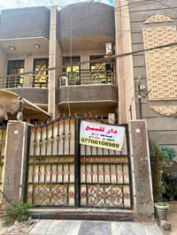 مشتمل ٦٠م • حي اور • أثاث كامل