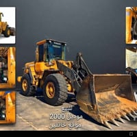 ڤالڤو L90D • موديل ٢٠٠٠ • خانقين