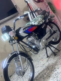 نامه • ٢٠٢٦ • اوراق كامله