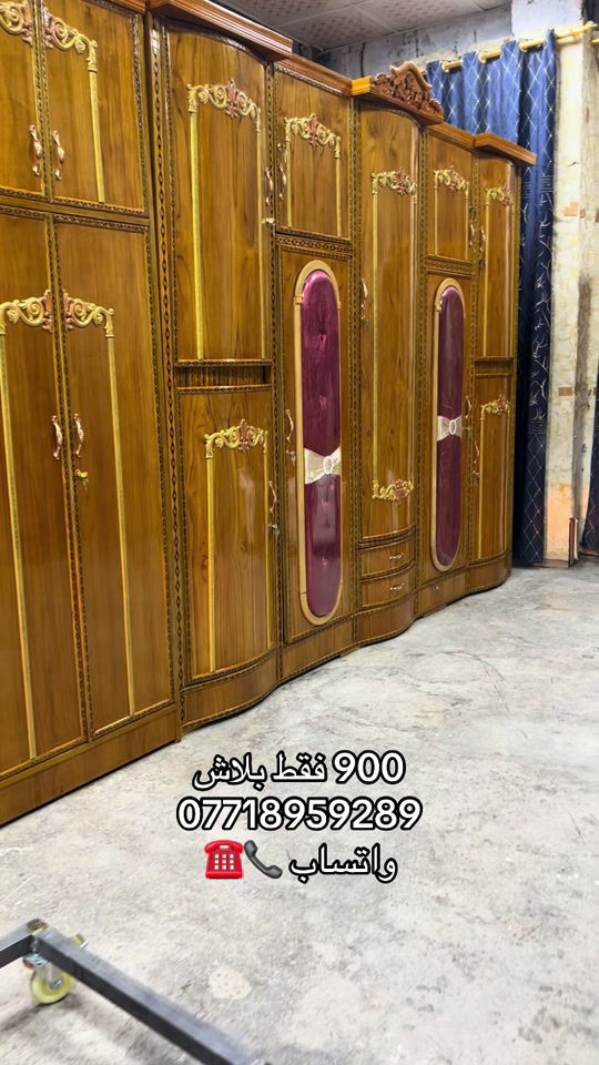 #يوجد #خدمة #استبدال #الشعب_الصيني_ماله_حل😂✌️ 

نص مكتوب في الصور:
- 900 فقط بلاش *********** واتساب
