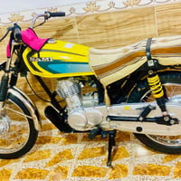 نامه • بدون مكفوله • قرب الجسر المعلق