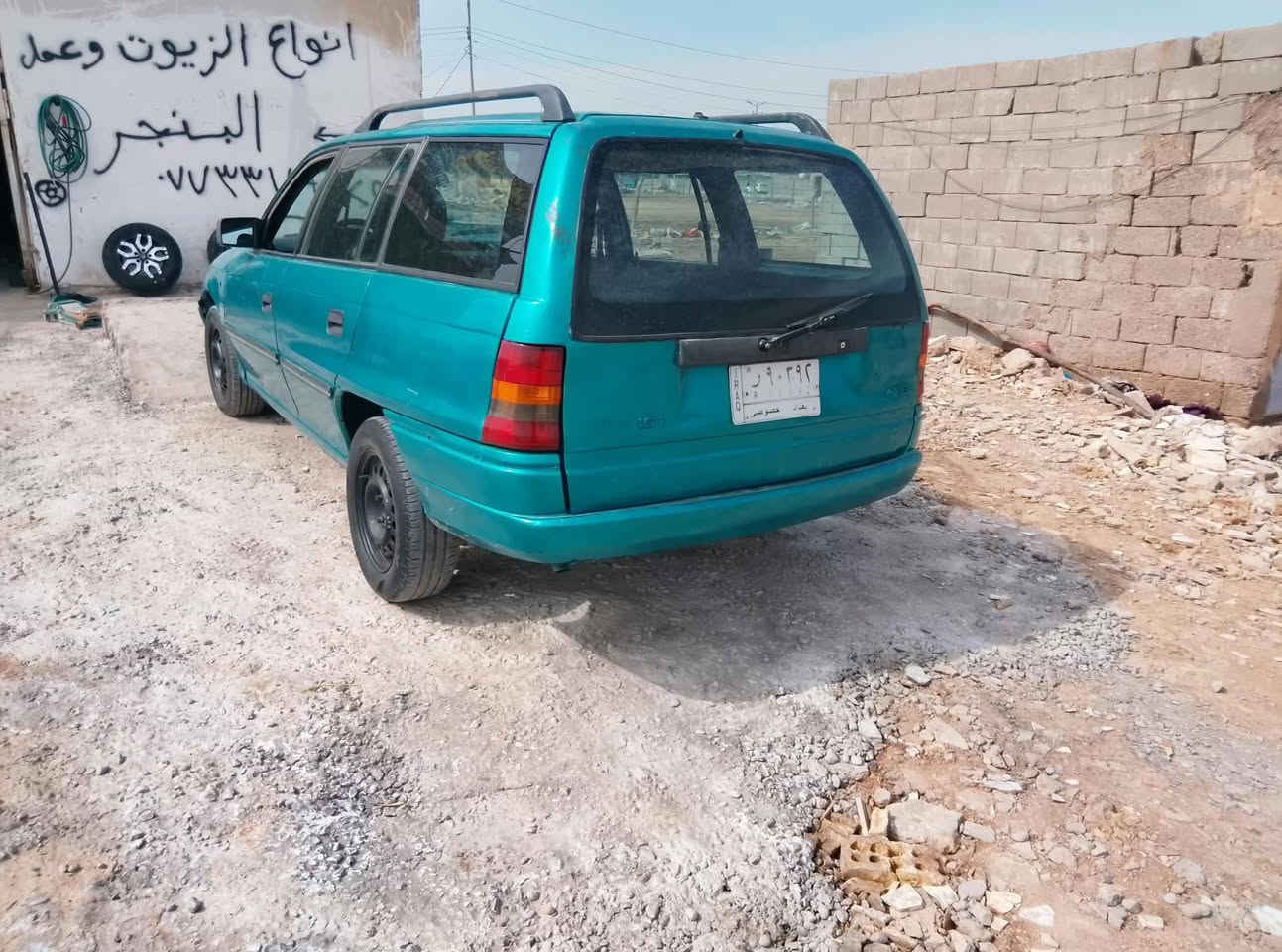 اوبل استرا ستيشن • محرك 1600 • رقم بغداد