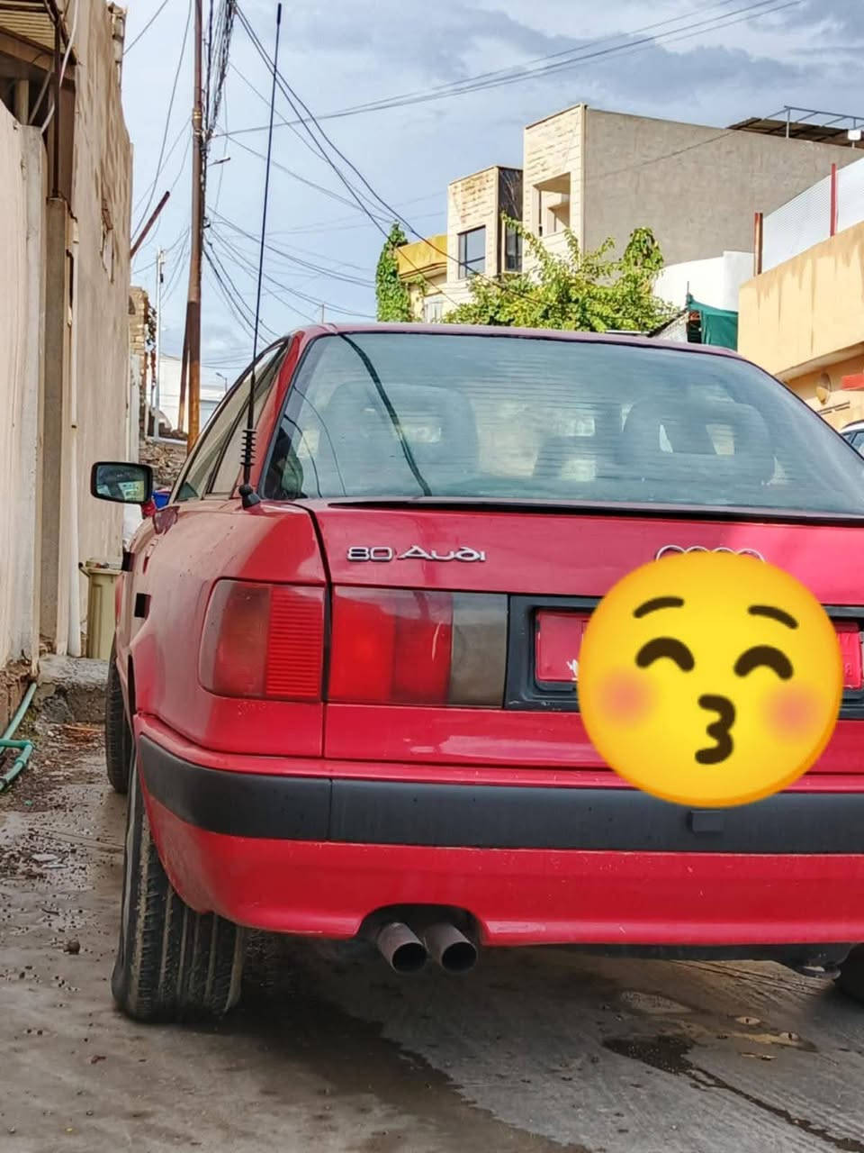 اودي بلادي نينوى شركه تبريد ثلج كير مكينه تايرات جديد سياره احلى من صور رقم اجنبي بسمي كاربون بانزين طخم تايرات مكاني تلكيف
*********** وتساب هم بي
اودي بلادي نينوى شركه تبريد ثلج كير مكينه تايرات جديد سياره احلى من صور رقم اجنبي بسمي كاربون بانزين طخم تايرات مكاني تلكيف
