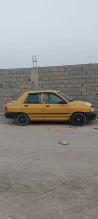 نضيفه • ٢٠١٥ • رقم نكليزي