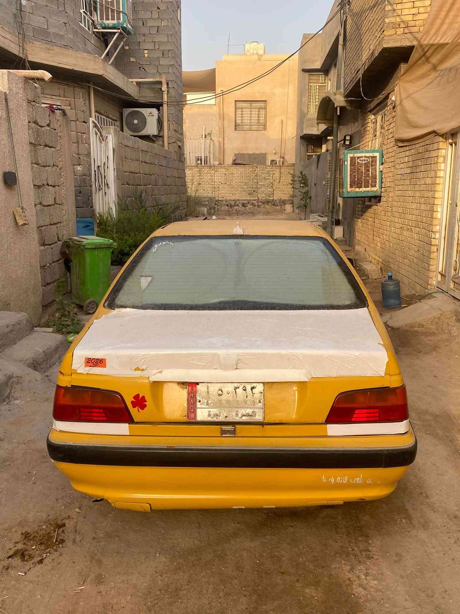 بارس ٢٠١٣ • مكينة وگير كارتون • تحتاج كهربايات